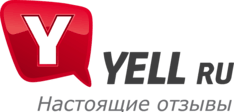 Yell