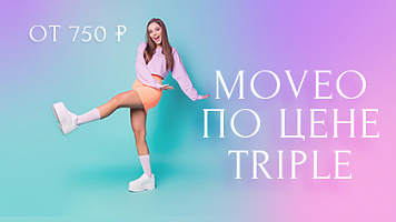 клиника лазерной медицины телефон